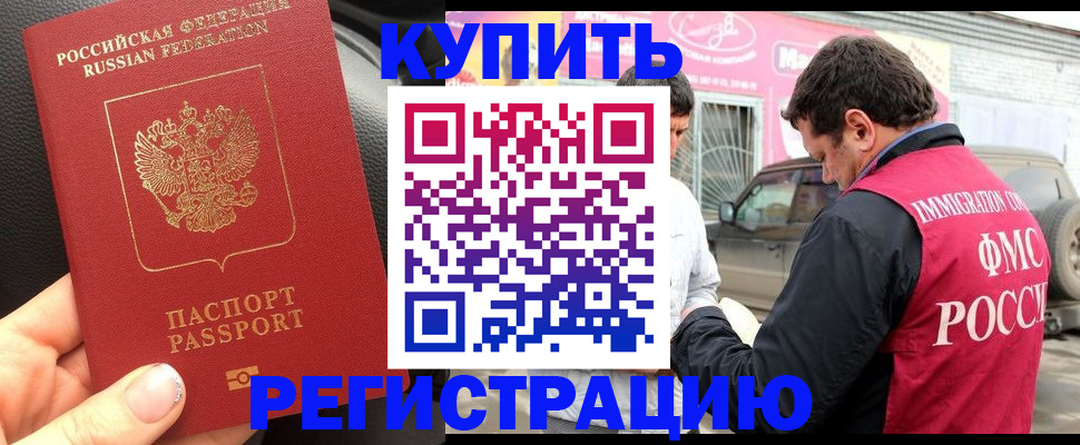 форма 3 в Меленках